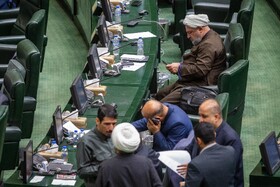 صحن علنی مجلس - ۱۳ آبان