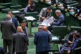 صحن علنی مجلس - ۱۳ آبان