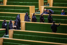 صحن علنی مجلس - ۱۳ آبان