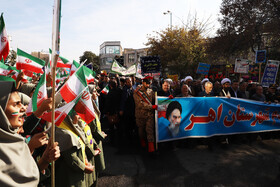 راهپیمایی گرامیداشت روز ۱۳ آبان - اهر