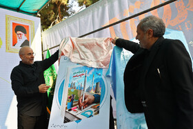 آیین رونمایی از «بسته‌های تربیت و یادگیری از ایرانمان دفاع می‌کنیم» برای دانش‌آموزان با حضور قالیباف