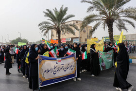 راهپیمایی گرامیداشت روز ۱۳ آبان - بندرعباس