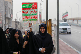 راهپیمایی گرامیداشت روز ۱۳ آبان - بندرعباس