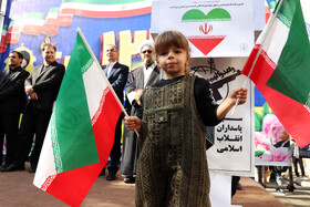 راهپیمایی گرامیداشت روز ۱۳ آبان - اهر