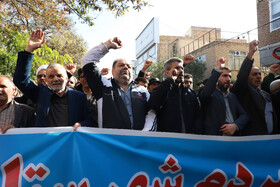 راهپیمایی گرامیداشت روز ۱۳ آبان - اهر