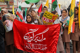 راهپیمایی گرامیداشت روز ۱۳ آبان - بندرعباس