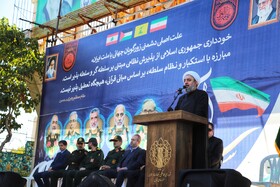 راهپیمایی گرامیداشت روز ۱۳ آبان - بجنورد