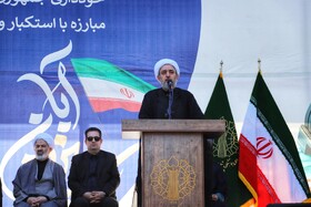 راهپیمایی گرامیداشت روز ۱۳ آبان - بجنورد