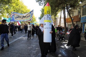 راهپیمایی گرامیداشت روز ۱۳ آبان - بجنورد