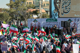 راهپیمایی گرامیداشت روز ۱۳ آبان - اراک