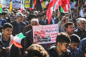 راهپیمایی گرامیداشت روز ۱۳ آبان - بجنورد