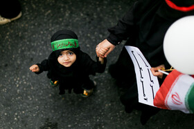 راهپیمایی گرامیداشت روز ۱۳ آبان - قم
