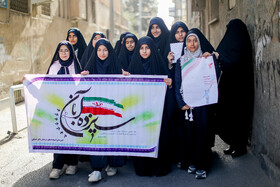 راهپیمایی گرامیداشت روز ۱۳ آبان - قم
