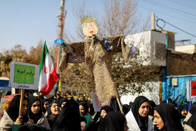 راهپیمایی گرامیداشت روز ۱۳ آبان - قم
