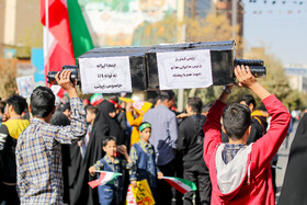 راهپیمایی گرامیداشت روز ۱۳ آبان - قم
