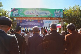 راهپیمایی گرامیداشت روز ۱۳ آبان - بجنورد