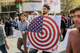 راهپیمایی گرامیداشت روز ۱۳ آبان - قم
