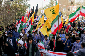 راهپیمایی گرامیداشت روز ۱۳ آبان - قم
