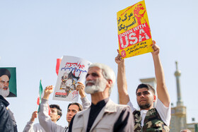 راهپیمایی گرامیداشت روز ۱۳ آبان - قم
