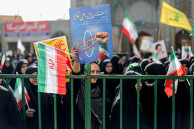 راهپیمایی گرامیداشت روز ۱۳ آبان - قم
