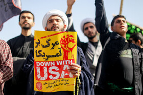 راهپیمایی گرامیداشت روز ۱۳ آبان - قم
