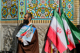 راهپیمایی گرامیداشت روز ۱۳ آبان - قم
