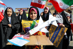 راهپیمایی گرامیداشت روز ۱۳ آبان - اراک