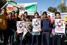 راهپیمایی گرامیداشت روز ۱۳ آبان - اراک