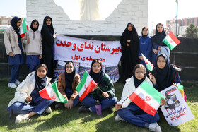 راهپیمایی گرامیداشت روز ۱۳ آبان - اراک