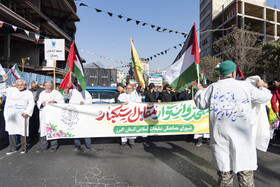 راهپیمایی گرامیداشت روز ۱۳ آبان - کرج