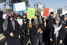 راهپیمایی گرامیداشت روز ۱۳ آبان - کرج