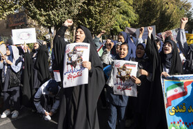 راهپیمایی گرامیداشت روز ۱۳ آبان - کرج