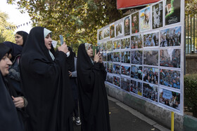 راهپیمایی گرامیداشت روز ۱۳ آبان - کرج