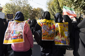 راهپیمایی گرامیداشت روز ۱۳ آبان - کرج