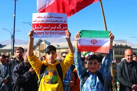 راهپیمایی گرامیداشت روز ۱۳ آبان - همدان
