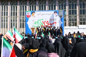 راهپیمایی گرامیداشت روز ۱۳ آبان - همدان
