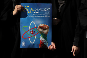 راهپیمایی گرامیداشت روز ۱۳ آبان - زنجان