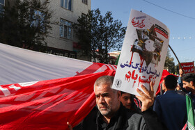 راهپیمایی گرامیداشت روز ۱۳ آبان - زنجان