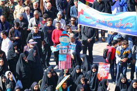 راهپیمایی گرامیداشت روز ۱۳ آبان - همدان
