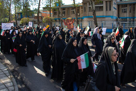 راهپیمایی گرامیداشت روز ۱۳ آبان - رشت