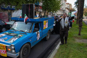 راهپیمایی گرامیداشت روز ۱۳ آبان - رشت