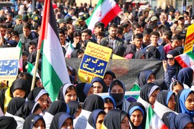 راهپیمایی گرامیداشت روز ۱۳ آبان - همدان
