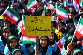 راهپیمایی گرامیداشت روز ۱۳ آبان - همدان
