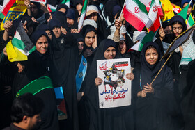 راهپیمایی گرامیداشت روز ۱۳ آبان - مشهد