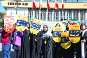 راهپیمایی گرامیداشت روز ۱۳ آبان - همدان
