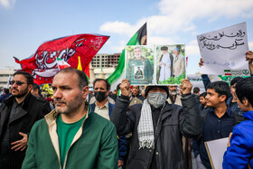 راهپیمایی گرامیداشت روز ۱۳ آبان - مشهد