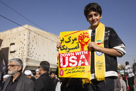 راهپیمایی گرامیداشت روز ۱۳ آبان - قزوین