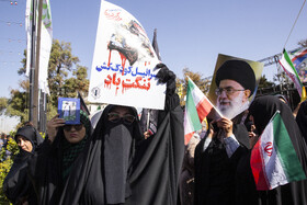 راهپیمایی گرامیداشت روز ۱۳ آبان - قزوین