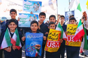 راهپیمایی گرامیداشت روز ۱۳ آبان - همدان
