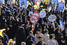 راهپیمایی گرامیداشت روز ۱۳ آبان - کرمان